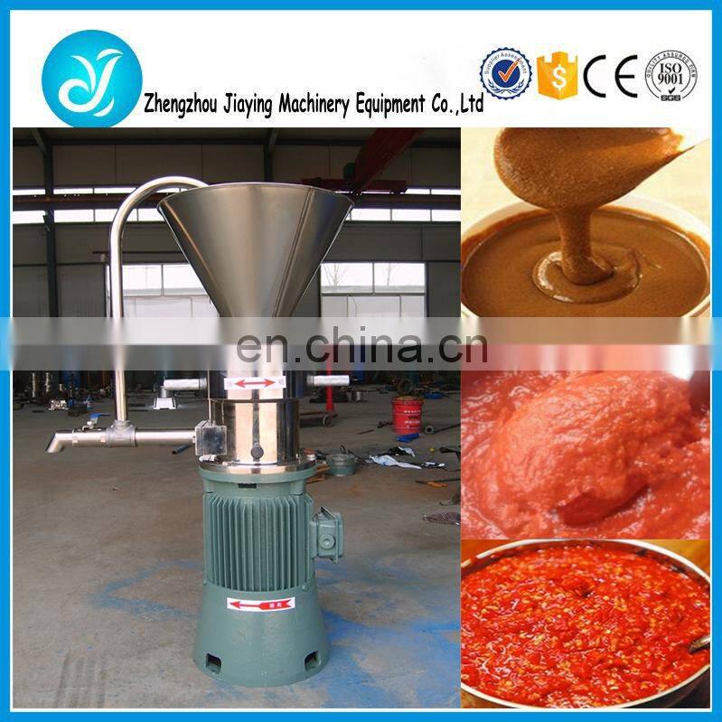 Pepper chili tomato sauce making processing machine
