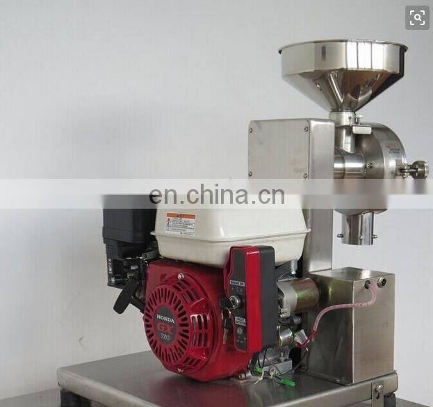 CE grinder machine/industrial coffee grinder/commercial spice grinder