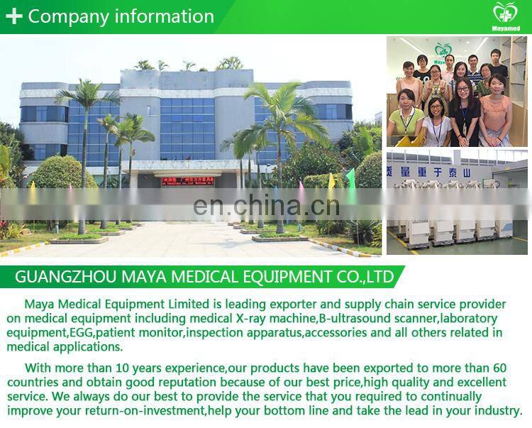 MY-D005 High quality low cost of x-ray scanning machine or x ray scanner