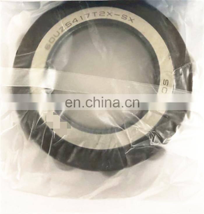 Long life bearing 60UZS417T2X-SX Eccentric bearing 60UZS417T2X-SX for machine
