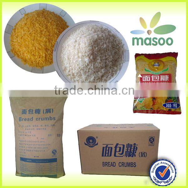 2014 China Dalian halal panko breadcrumbs machine