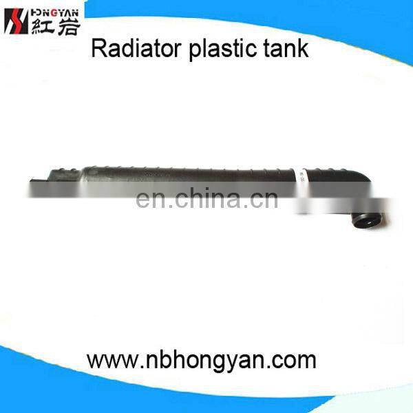auto radiator plastic tank,car tank for Mercedes-benz and auto parts for C220/C280,OEM:2025002203