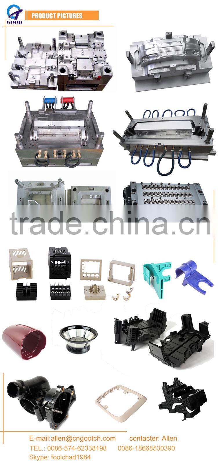 Precision Plastic Tooling for auto parts