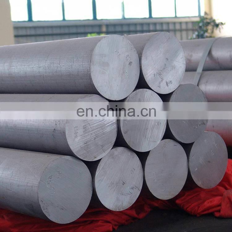 Wholesale aluminum rod bar 4032