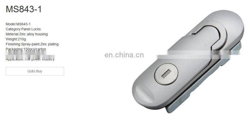 MS843-1 Zinc Alloy Matt Standard Cabinet Panel lock