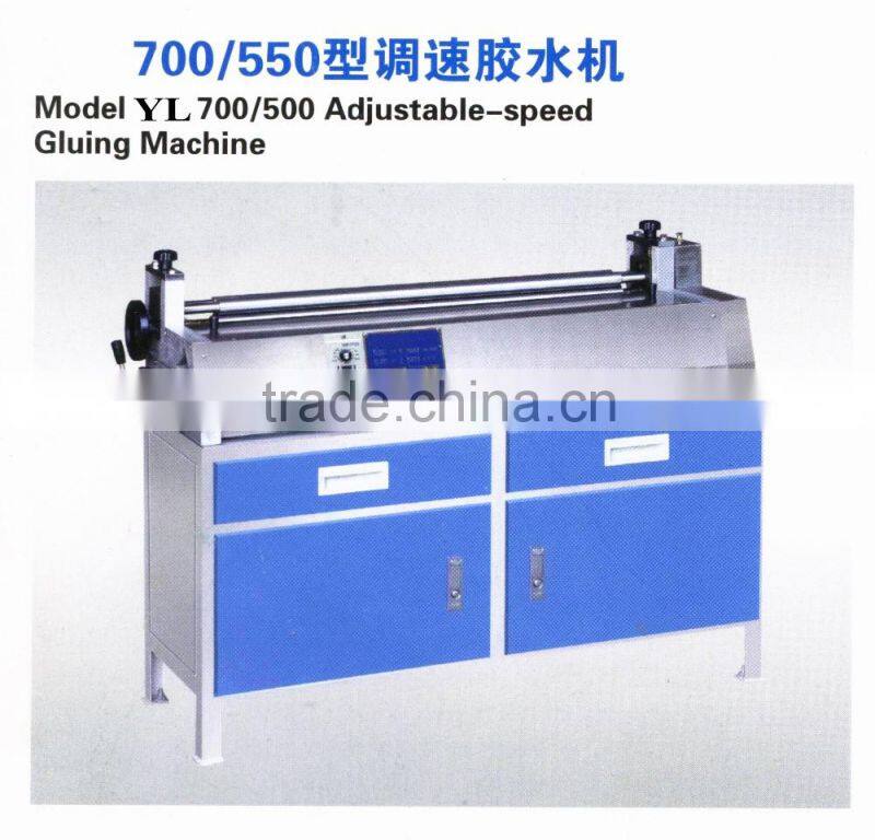 YL-600-1000 Speed Adjustable Cabinet Paper Gluing Machine,27 Inch Stainless Steel Speed Adjustable Cabinet Paper Glue Machine