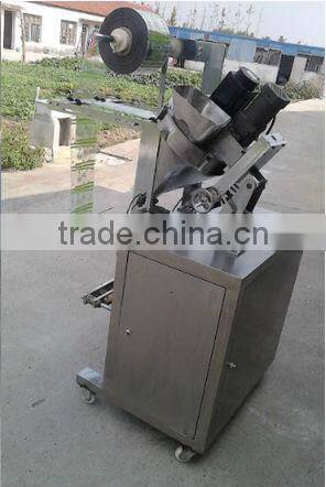automatic Powder packaging machine