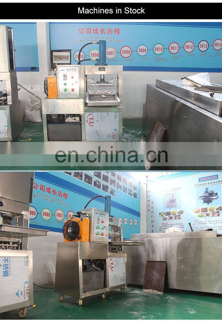 companies looking for distribute mung bean polvoron making machine polvoron making machine