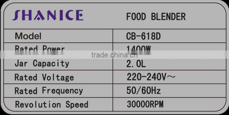 Cocoa bean grinder BPA Free with CE EMC EMF LFGB Rohs