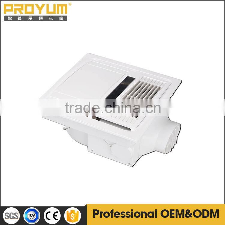 Small air-heating PTC waterproof ceiling heating 4 in 1 Bathroom heater