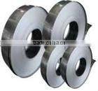 cold rolled steel strips