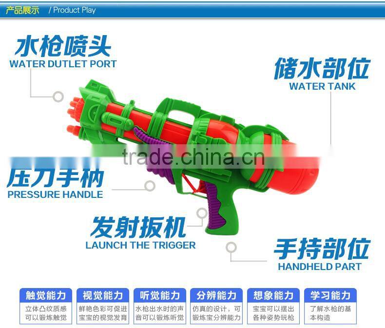 Large size low price banana water gun kids summer toys MT800540
