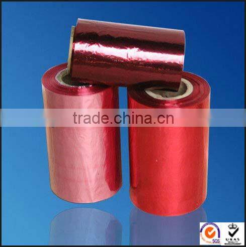 pvc shrink film rolls