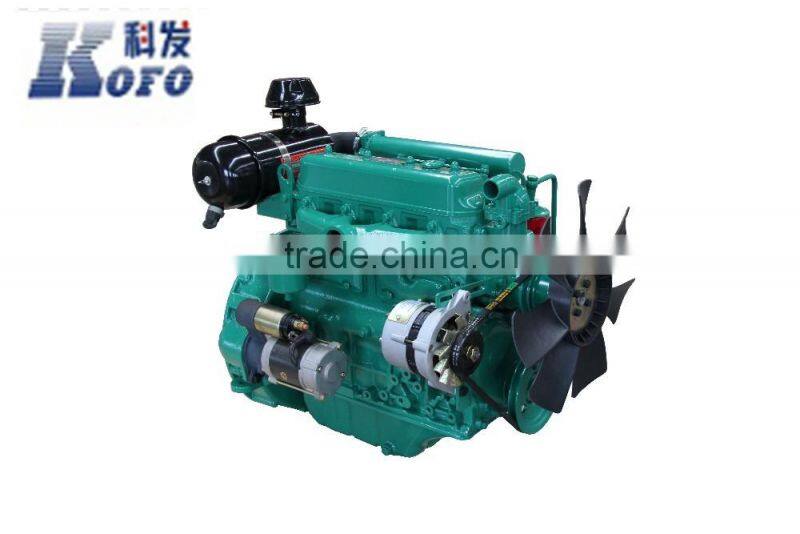 20KW Ricardo 4-cylinder diesel engine for sale kofo manufacturer
