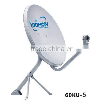 Ku band 60cm dish antenna