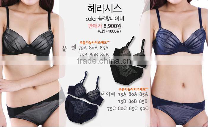 Factory direct sale good quality sexy woman bra and panty set