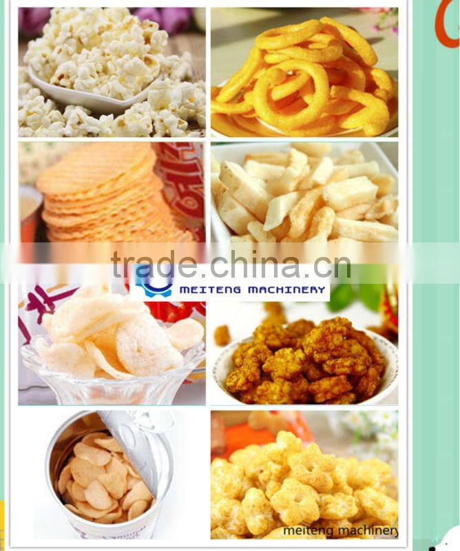 Octagonal snack food flavoring machine/disk fried peanuts seasoning mamachinery skype:lisatanghong