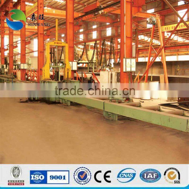 2015 used Q235/ Q345 structure steel H beam for sale with certificate