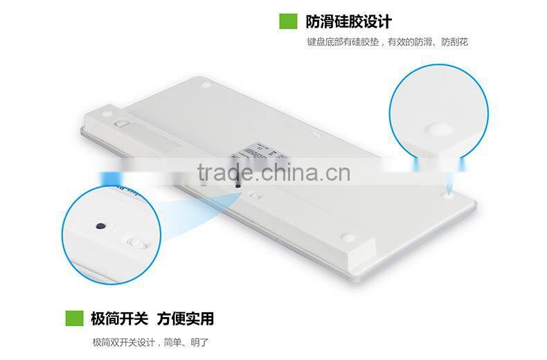 Bluefinger Ultra-Slim Bluetooth Keyboard for iPad Air, iPad Mini 2, iPad Mini, iPad 4 / 3 / 2, Galaxy Tab and other Tablets