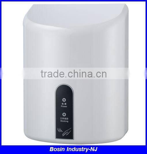 Silver Plastic automatic Sensor Hand Dryer