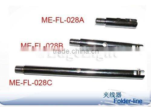 Hardware Accessories