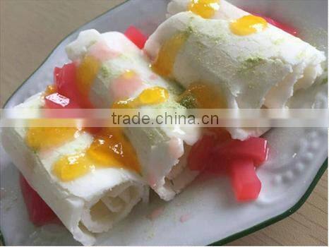 Fried ice cream roll machine 0086-15939556928