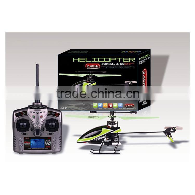 Hottest 4CH 2.4Ghz gyro remote control helicopter for kids toy
