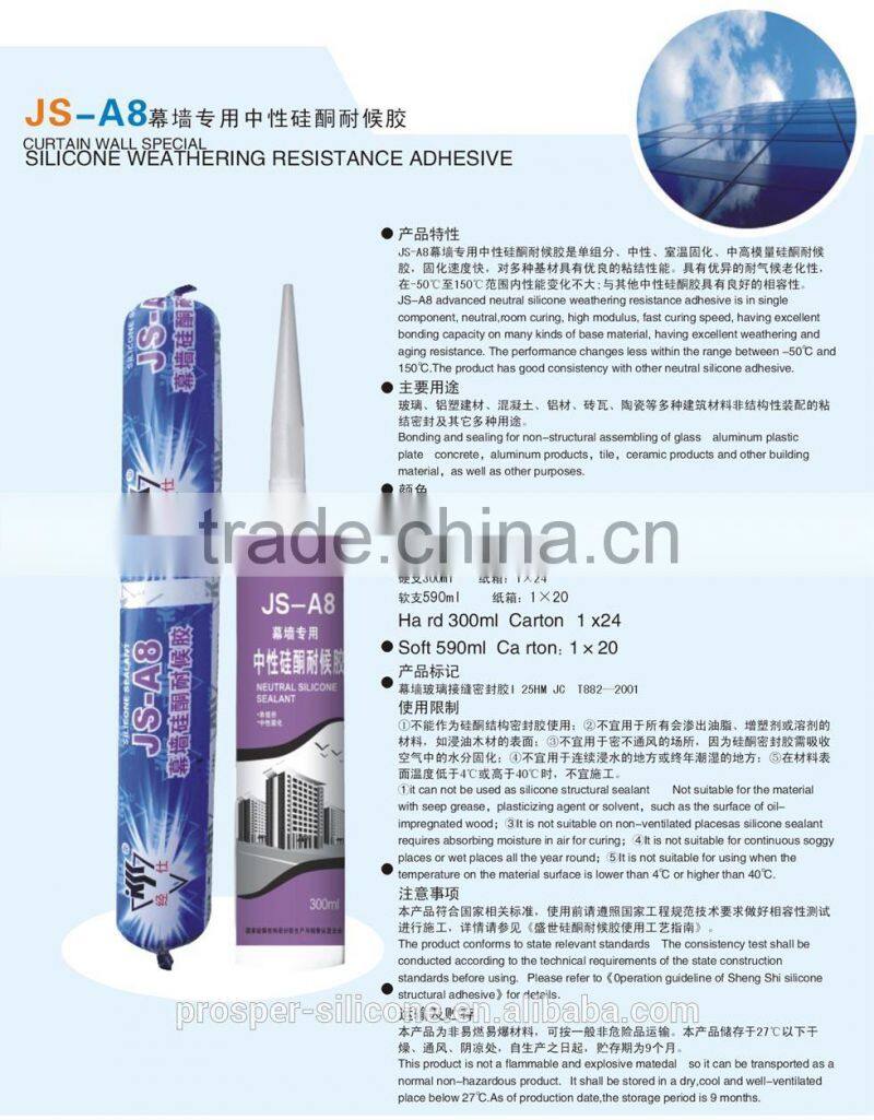 High Modulus Roof Tile Adhesive Construction Adhesives