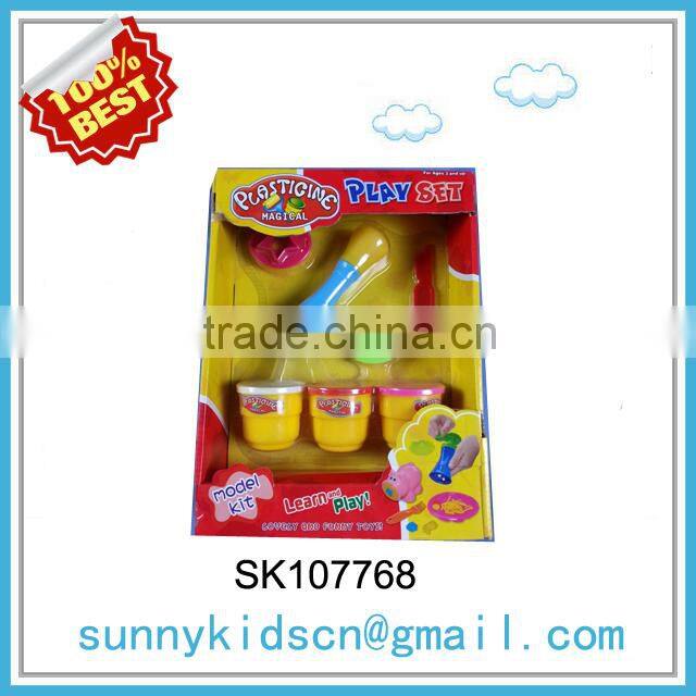 NEW magic clay kids play dough toy color clay
