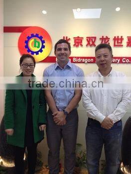 big capacity LNG storage tank LO2 tank for sale