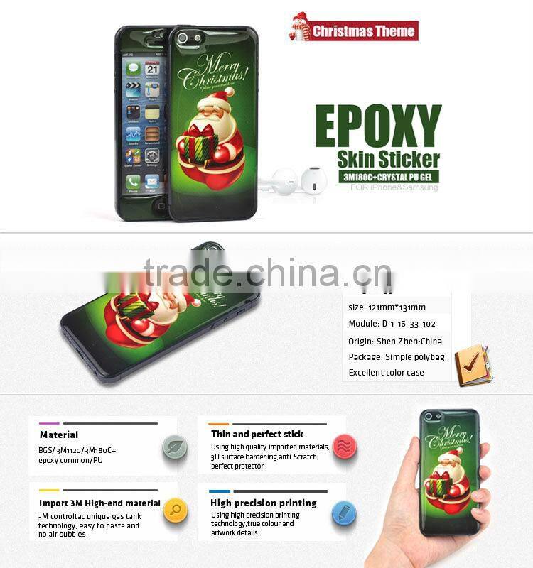 Unique blank back gel skin for iphone 5S