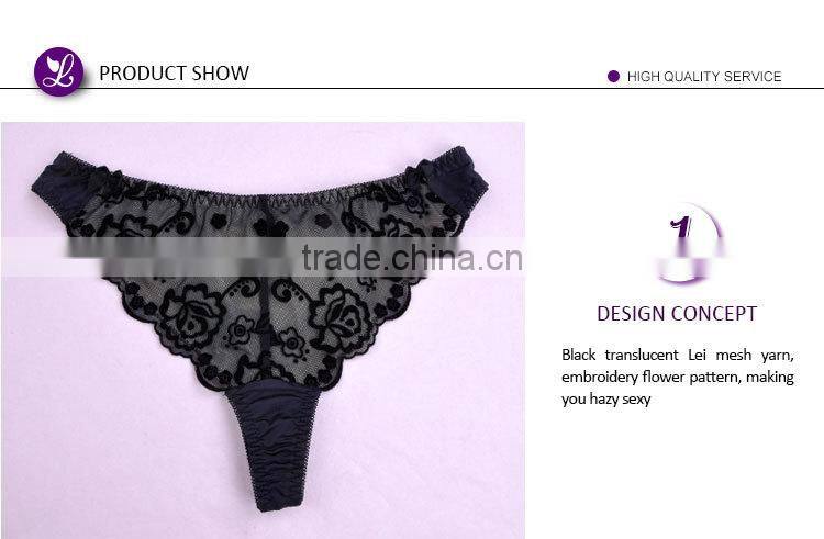 Factory Price Comfortable Lace Women Super Tanga