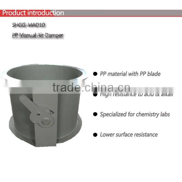 Laboratory PP manual air flow damper, used in ventilation system SHGG-MAD10 (P023)