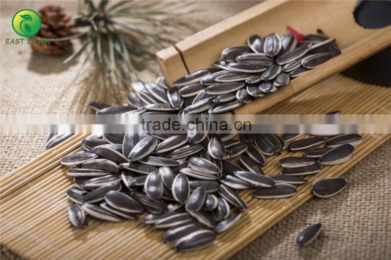 Black Water Melon Seeds