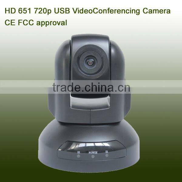 USB based HD 720P skype video conference camera for IP Video Conference Solution