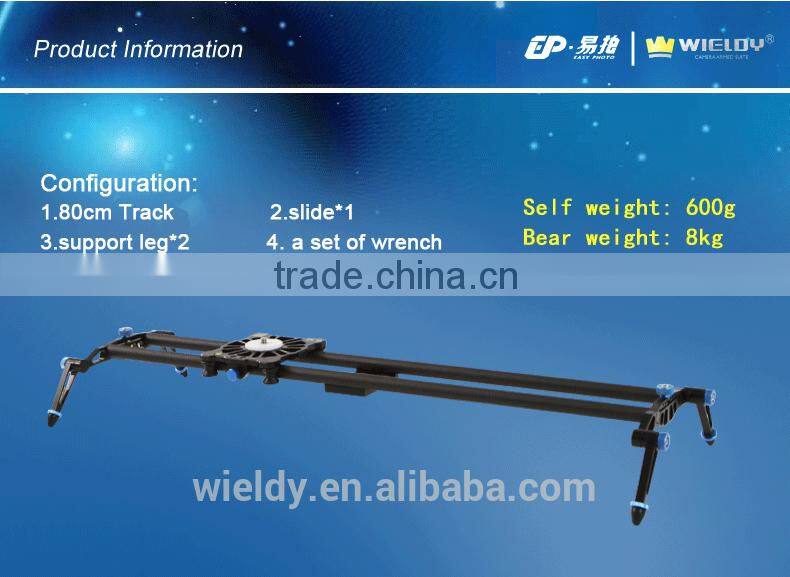 Wieldy 80cm carbon fiber slider