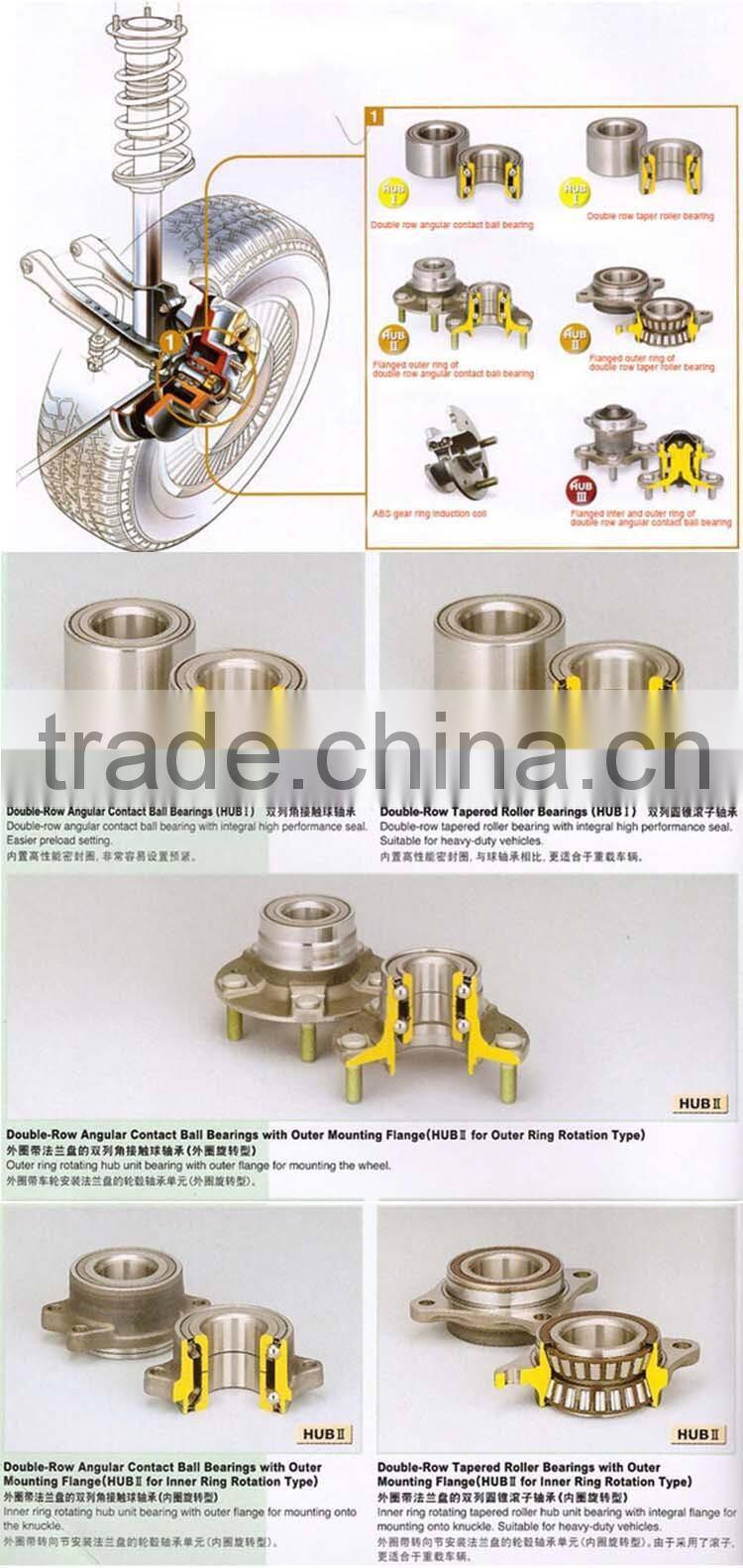 China factory auto spare parts wheel hub bearing