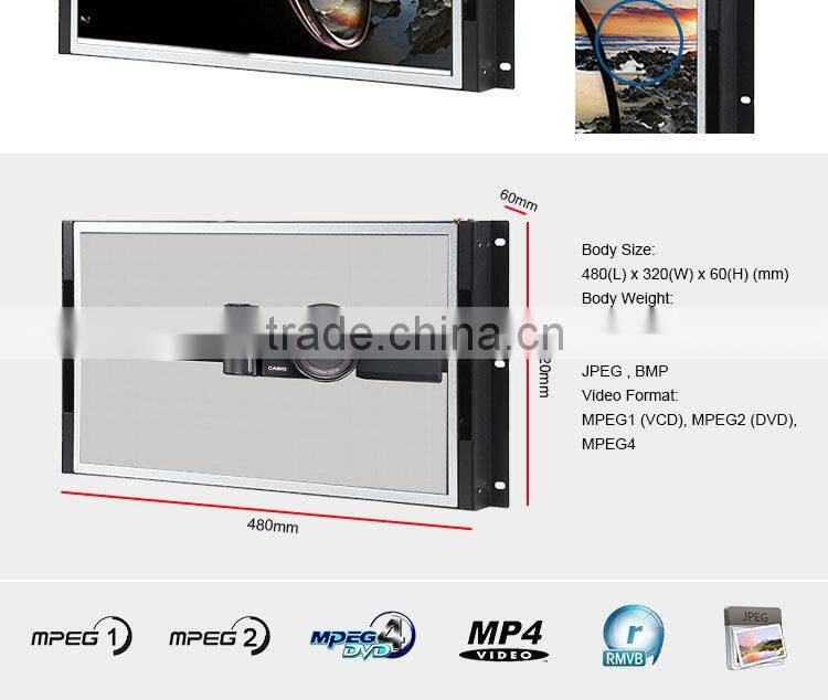 Flintstone 19 inch auto play video display, loop play LCD advertising video screen, LCD play video screen