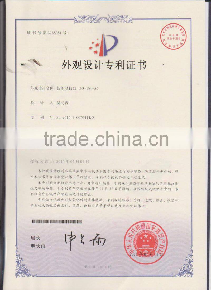 5-in-1 RF Locator Smart Key Finder With Led Light Remot Control Key Chain Sticker Key Finder