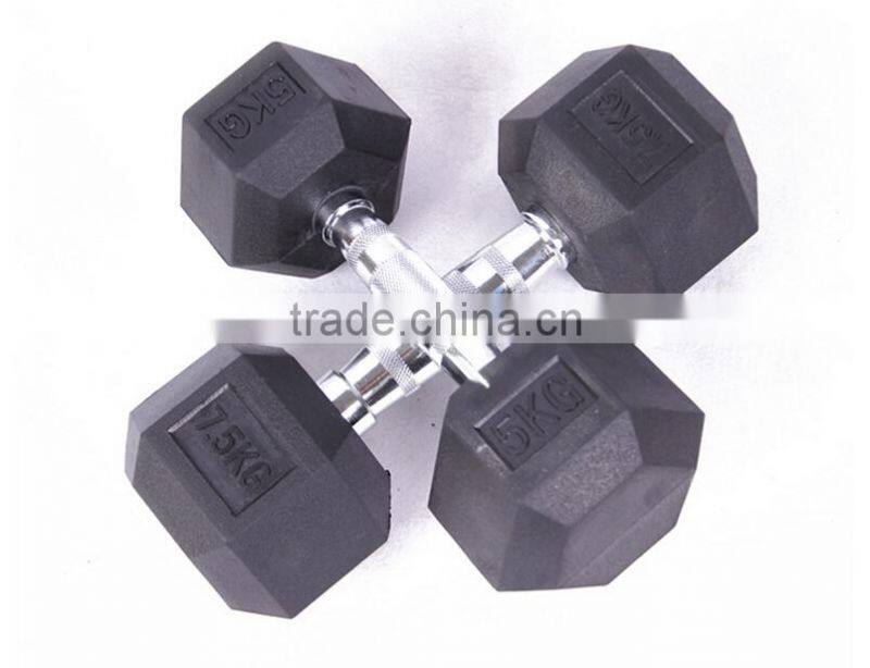 Free weight/rubber coated dumbbell