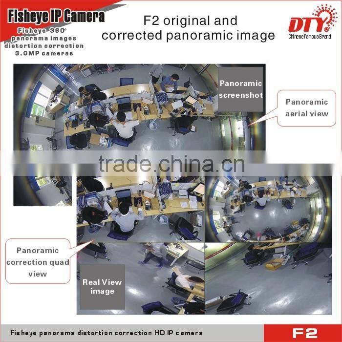 360 degree wide angle fisheyefisheye ipc hidden Panoramic ip Micro camera