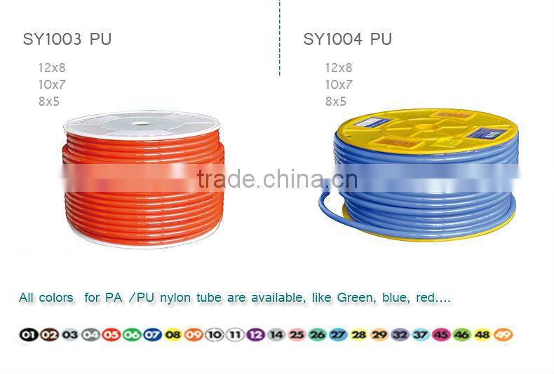 SANYE pneumatic oil nylon tube