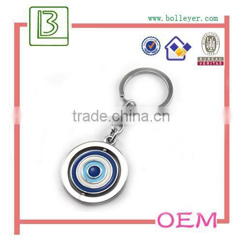 Twister black keychain keychains