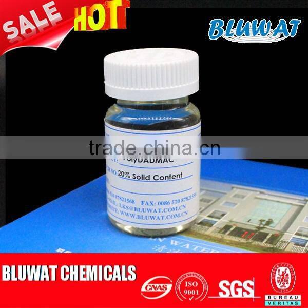 Flocculant PolyDADMAC / Poly(diallyl dimethyl ammonium chloride) for drinking water treatment