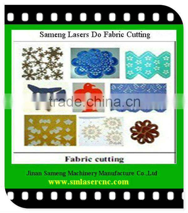 SM1625 auto feeding denim jeans laser engraving machine