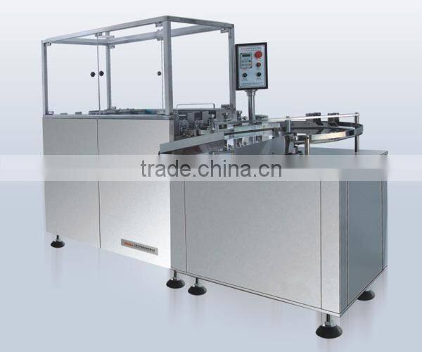 (XG-KCZP2,3,4,5,6,7,8) KCZP SERIES BOTTLE WASHING MACHINE