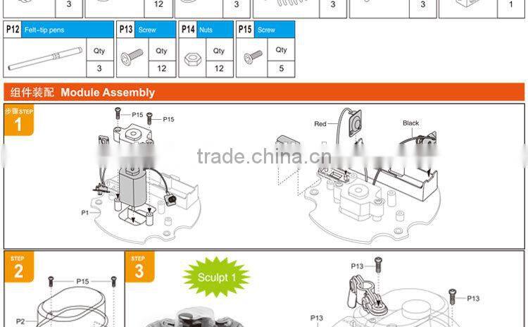 Kids Magic 3D Doodle Pen