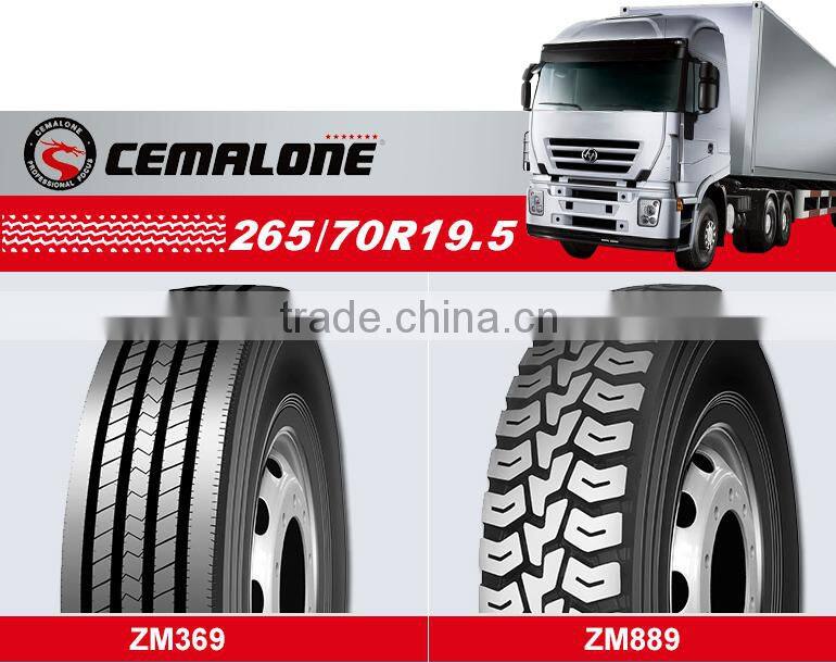 2016 Factory price 235/75R 17.5 truck tyre