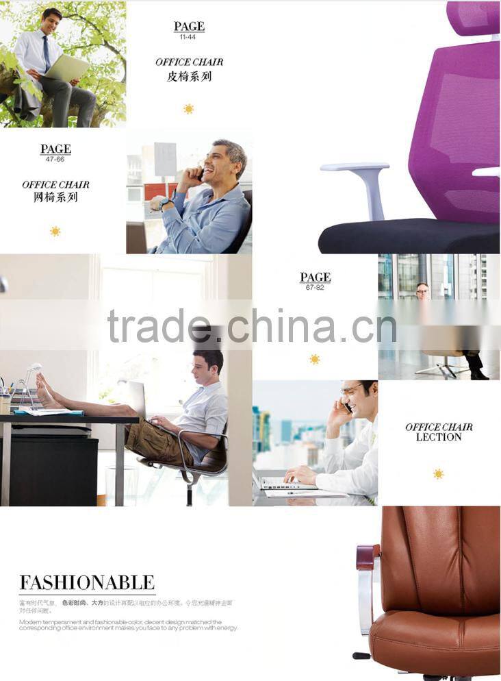 Sunyoung high-collocation and high-end executive boss office chair with headrest for office using