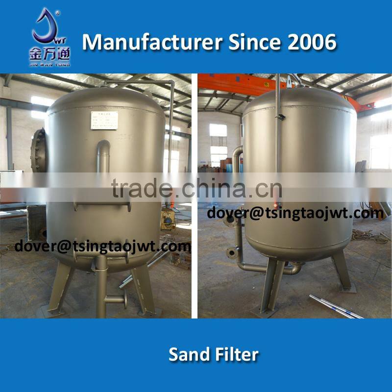 sand filter for water treatment carbon steel tank